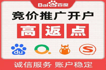 医疗行业的信息流广告营销策略及成功实例