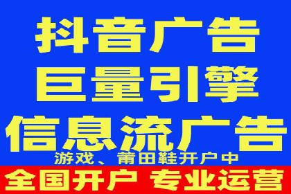 案例解析：SEM开户助力企业品牌升级