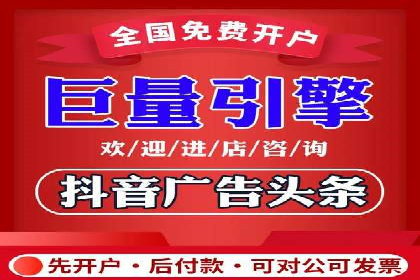 百度SEM代运营案例剖析：助力企业实现高效转化